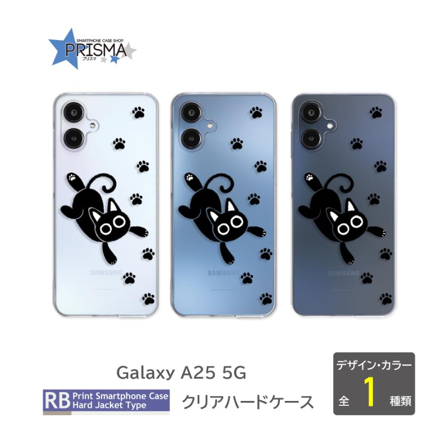 Galaxy A25 ケース ネコ 猫 ねこ SCG33 SC-53F スマホケース ハード