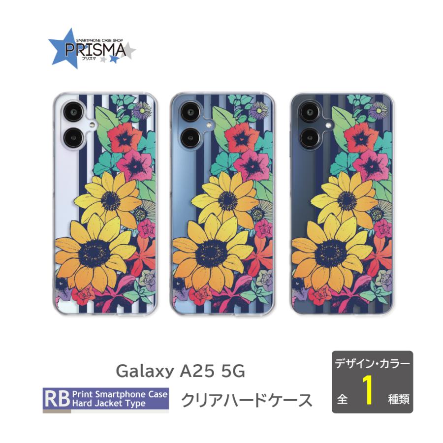 Galaxy A25 ケース 花柄 ひまわり SCG33 SC-53F スマホケース ハード
