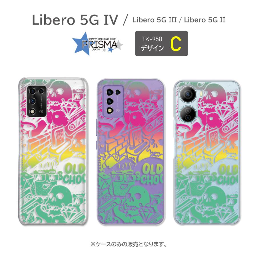 コミケ92WNBサークルスマホケース Libero 5G IV ケース イラスト A302ZT III A202ZT II A103ZT