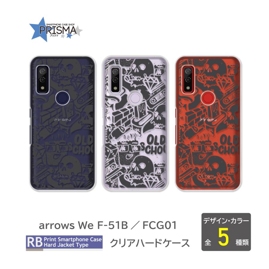 arrows F51-B スマホ　スマホケース付属 アローズ arrows ケース SV M03 Be RX 5G Be4 Plus We F51B F04K