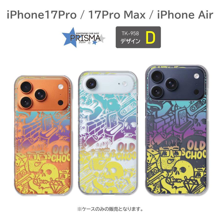 iPhone Air 携帯ケース Amazon.co.jp: Kniphior 対応 iPhone Air ケース クリア 対応 iPhone