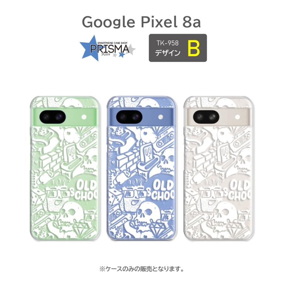 ピクセル8a ケース Google Pixel8a イラスト ピクセル8a グーグルピクセル8a ケース スマホケース ハードケース |  | 02
