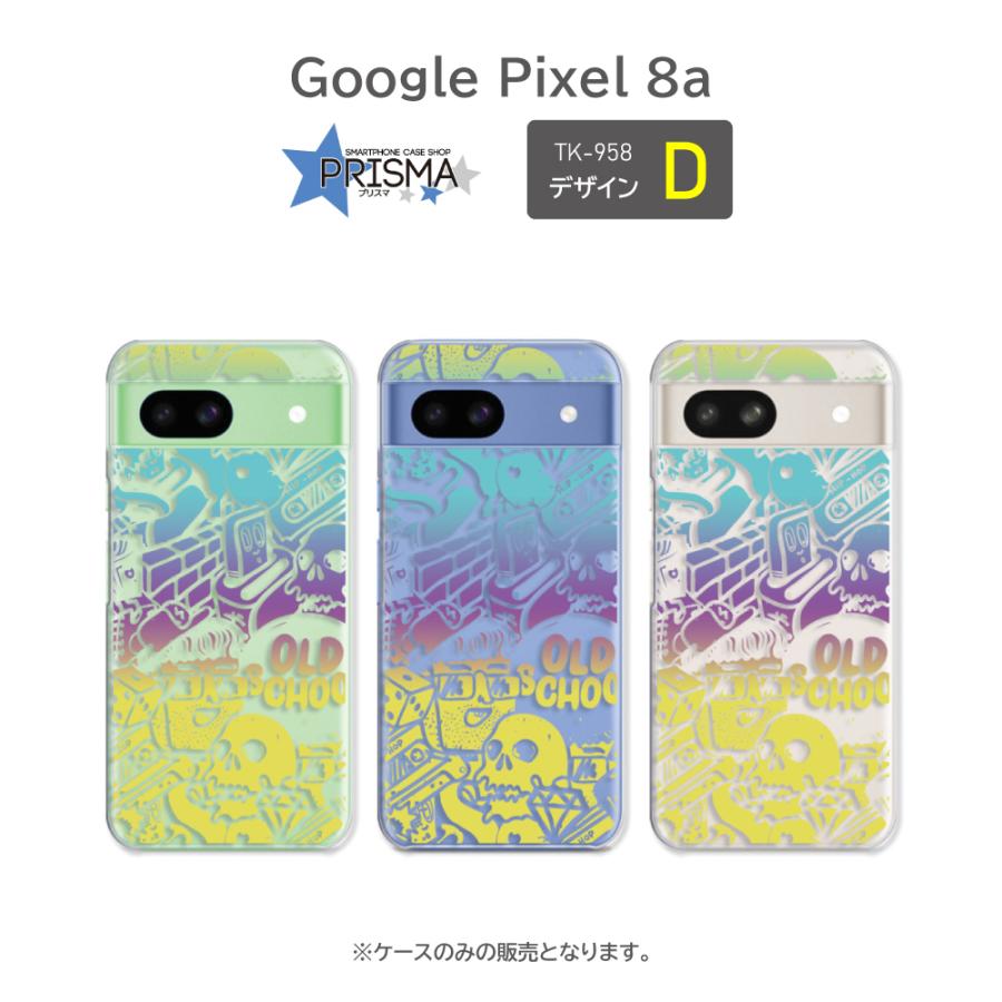 ピクセル8a ケース Google Pixel8a イラスト グーグルピクセル8a