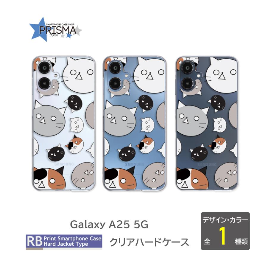 Galaxy A25 ケース ネコ 猫 ねこ SCG33 SC-53F スマホケース ハード