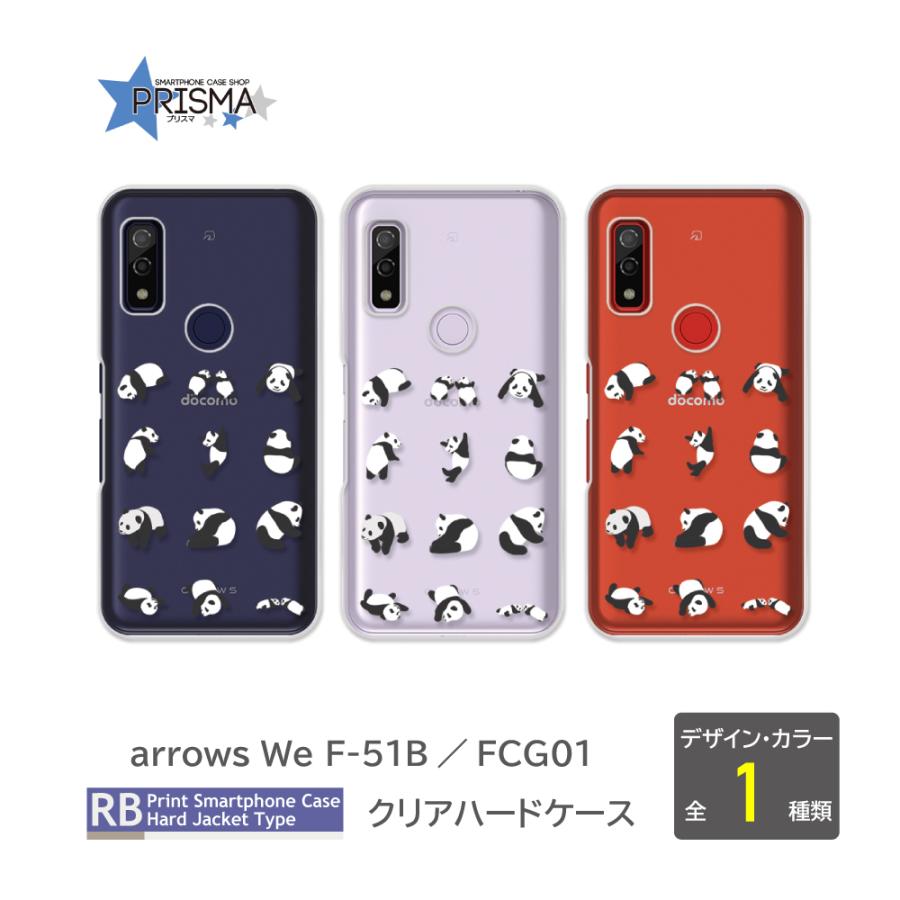 arrows F51-B スマホ　スマホケース付属 楽天市場】arrows We F-51B ケース FCG01 A101FC UQmobile 5G