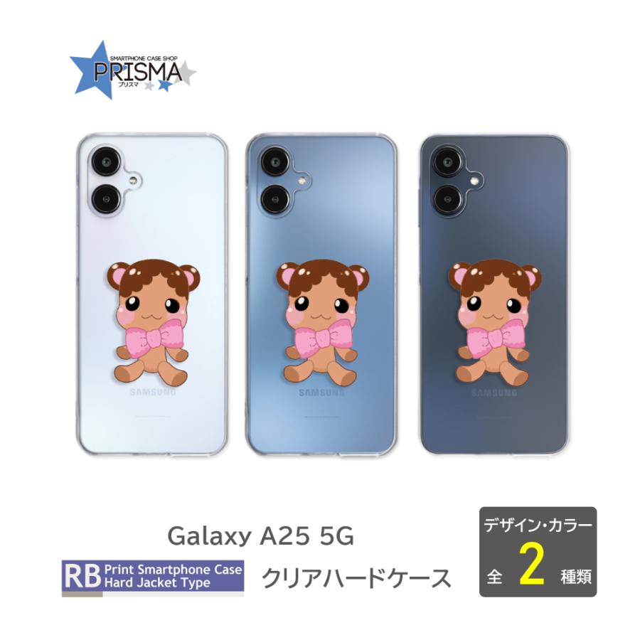 Galaxy A25 ケース キャラ スイーツ SCG33 SC-53F スマホケース ハード