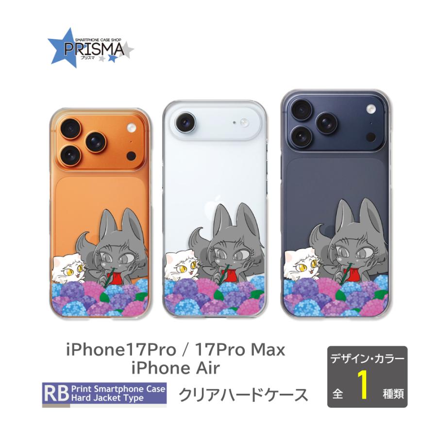 iPhone17Pro Max iPhone Air ケース ねこ かわいい アイフォン エアー