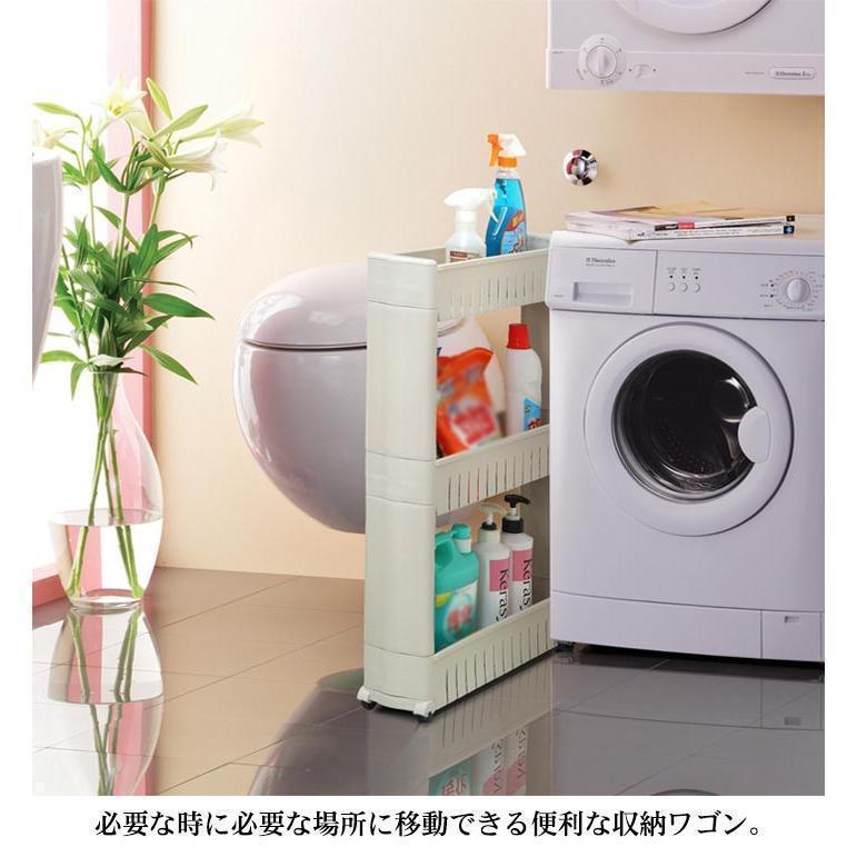キッチンワゴン 隙間収納 トローリー 幅12cm 3段 隙間ラック キッチン 収納 キッチン収納 スリム キッチン隙間収納 すきま収納 洗面所 バスケ |  | 10