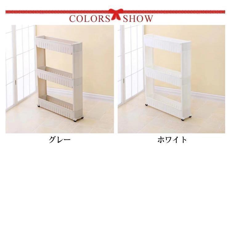 キッチンワゴン 隙間収納 トローリー 幅12cm 3段 隙間ラック キッチン 収納 キッチン収納 スリム キッチン隙間収納 すきま収納 洗面所 バスケ |  | 06