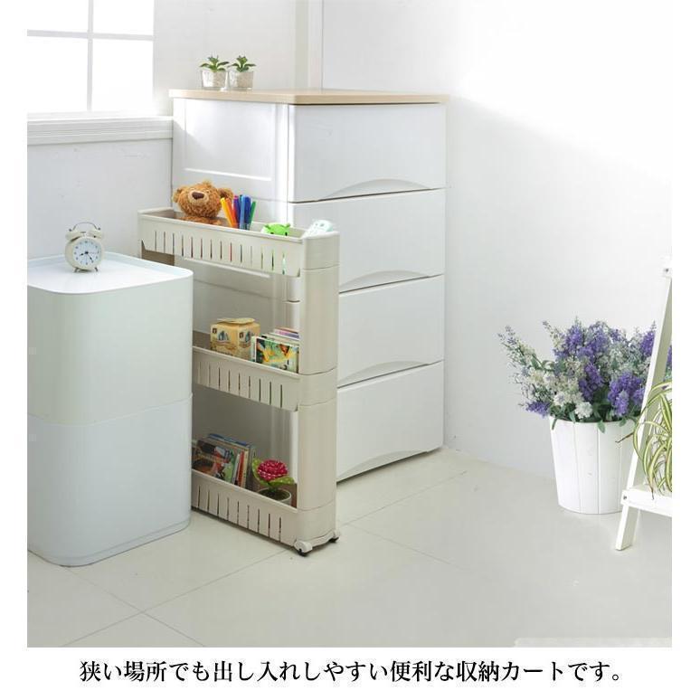 キッチンワゴン 隙間収納 トローリー 幅12cm 3段 隙間ラック キッチン 収納 キッチン収納 スリム キッチン隙間収納 すきま収納 洗面所 バスケ |  | 09