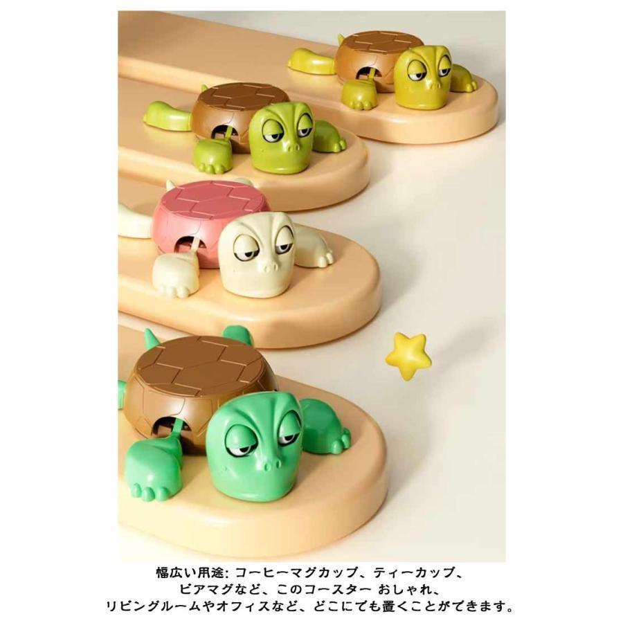 2個セット コースター 面白いタートルコースター 亀コースター カメのコップマット オープンアイドタートルティーコースター 3Dプリントカップホルダー |  | 12