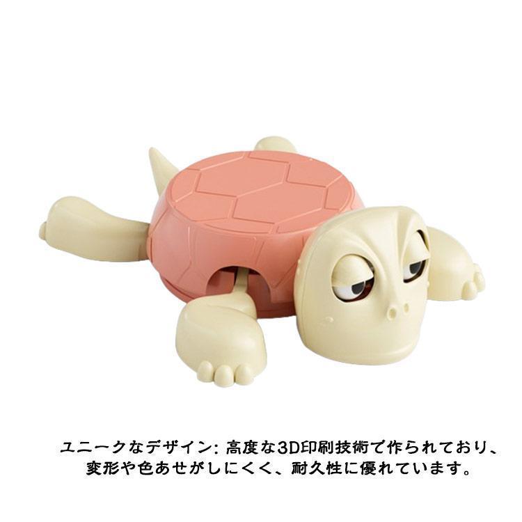 2個セット コースター 面白いタートルコースター 亀コースター カメのコップマット オープンアイドタートルティーコースター 3Dプリントカップホルダー |  | 15