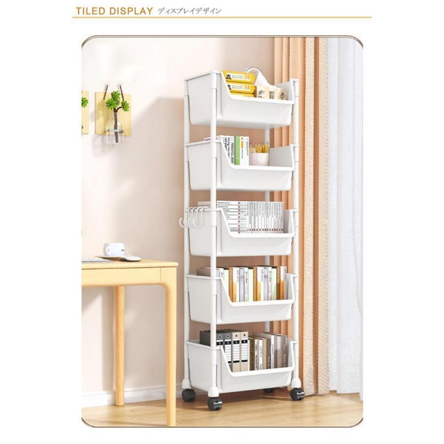 キッチンワゴン 5段 マルチワゴン キッチン収納 バスケットトローリー キャスター付き 本棚 収納ワゴン キャスター付き おしゃれ 隙間収納 キッチ |  | 06