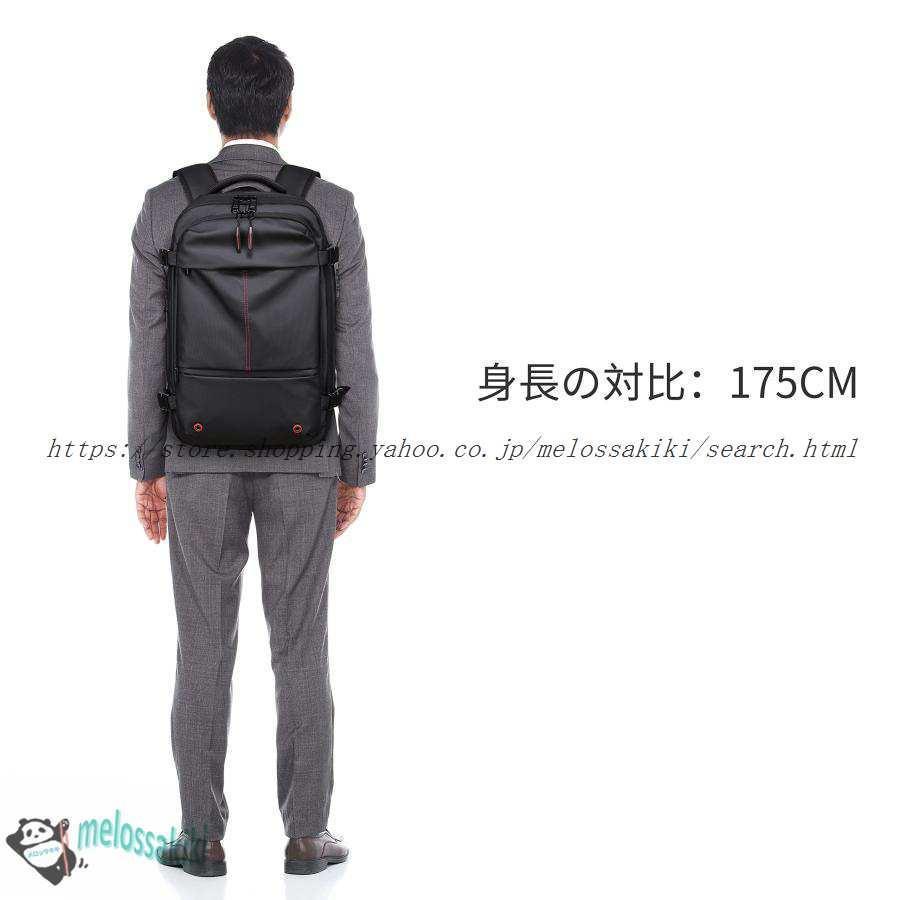 四つの色ビジネスリュック リュックサック メンズ バックパック 50L