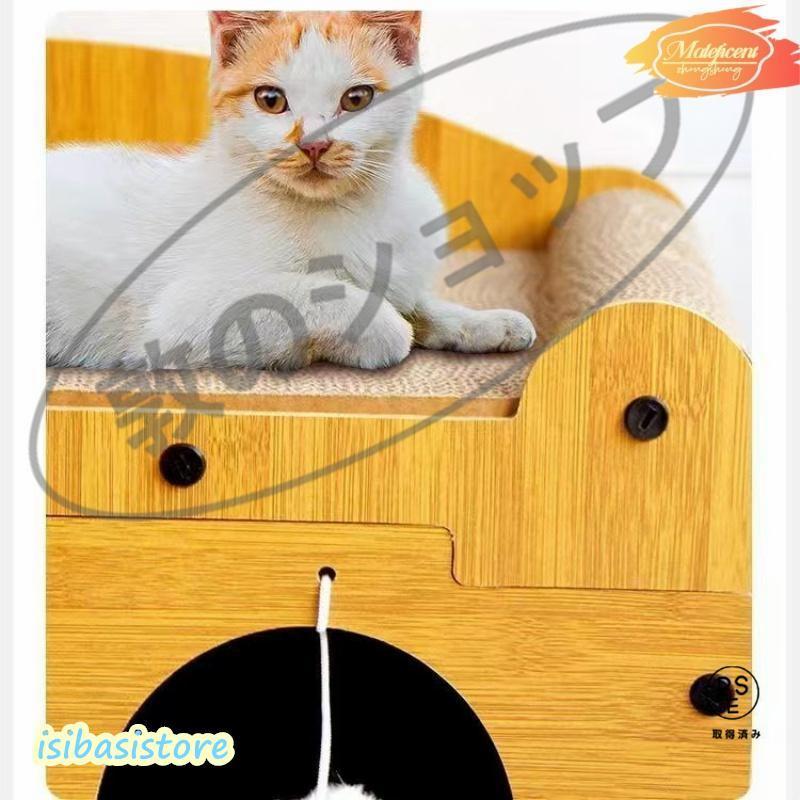 猫スクラッチャー 猫 爪研ぎ キャットハウス 爪とぎ ベッド 両用 箱式 猫用 木製 段ボール 組み立て式 省スペース ストレス解消 家具破壊防止 通気 耐久 |  | 06