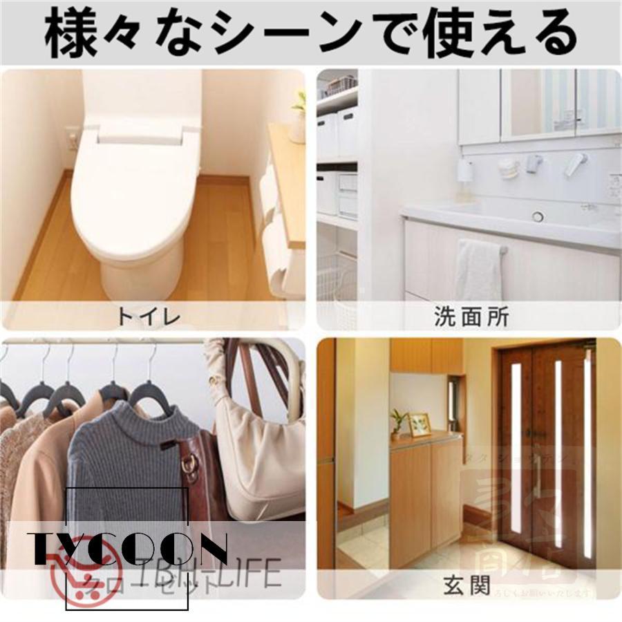 【2点目から400円引き】シーリングファンライト 調色調光 LED ファン付き照明 シーリングライト 口金E26対応 風量3段階 角度調節 扇風機 おしゃれ 大風量 静音 |  | 14