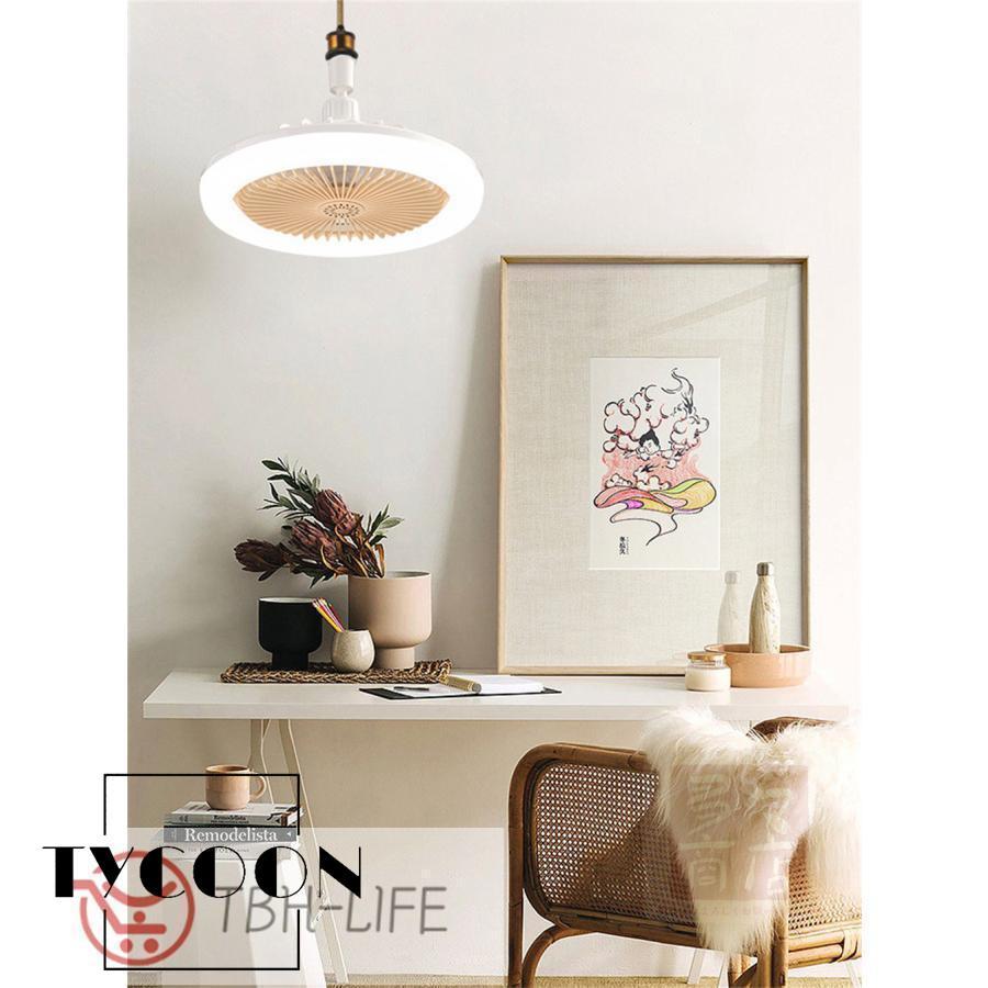 【2点目から400円引き】シーリングファンライト 調色調光 LED ファン付き照明 シーリングライト 口金E26対応 風量3段階 角度調節 扇風機 おしゃれ 大風量 静音 |  | 18