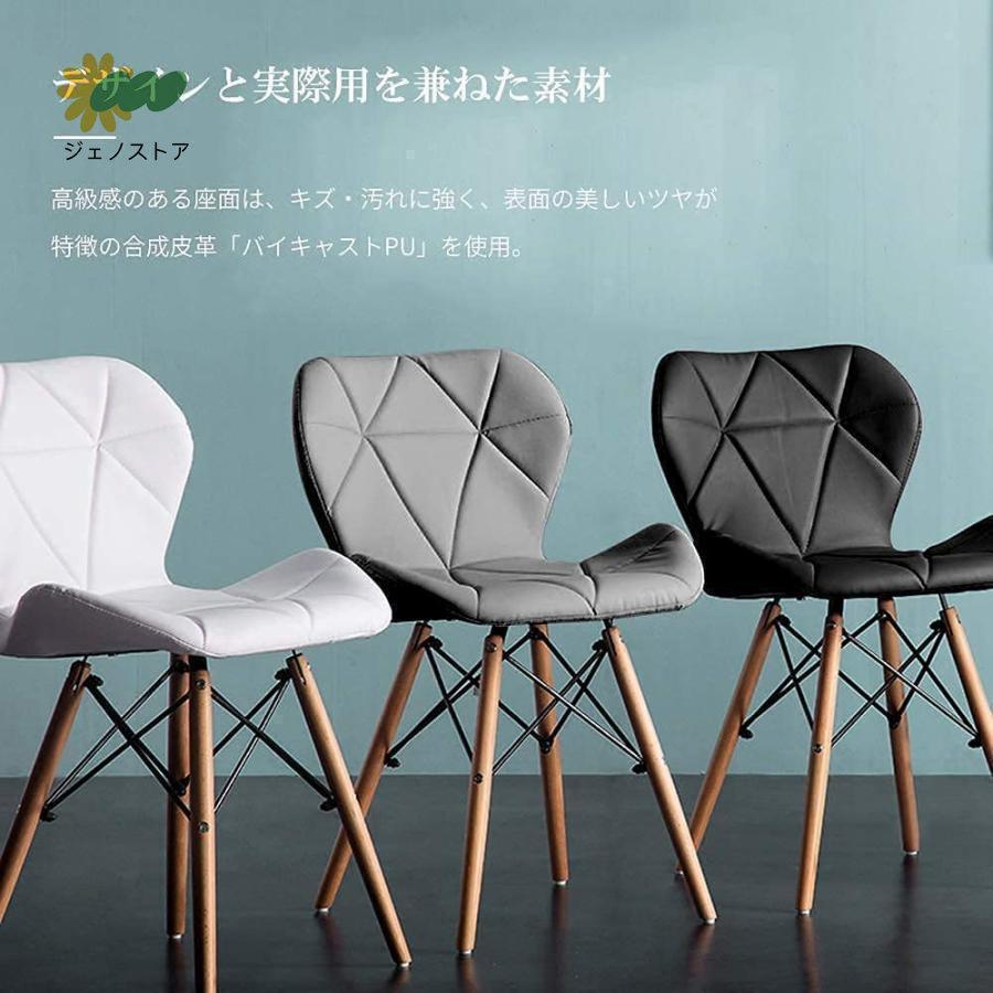 ダイニングチェア ズチェア クッション付き デザイナーズ ズモダンデザイン 天然木脚 椅子 北欧 おしゃれ デザイナーズ |  | 05