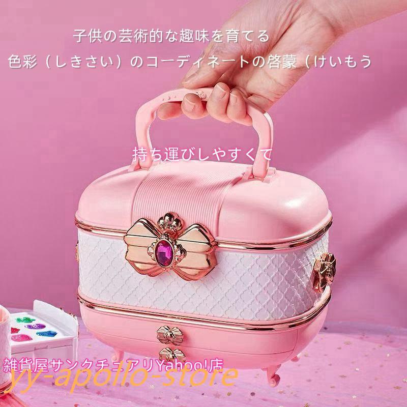 2024新型 メイクセット 女の子向け お子供用化粧品のおもちゃ 5歳以上