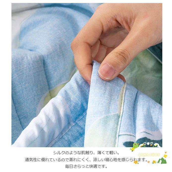 タオルケット 肌掛け布団 ブランケット シングル 冷感 肌掛けふとん 肌布団 肌ふとん 春夏はだがけ 夏掛け 肌がけ 夏布団 ほんのり ひんやり |  | 17