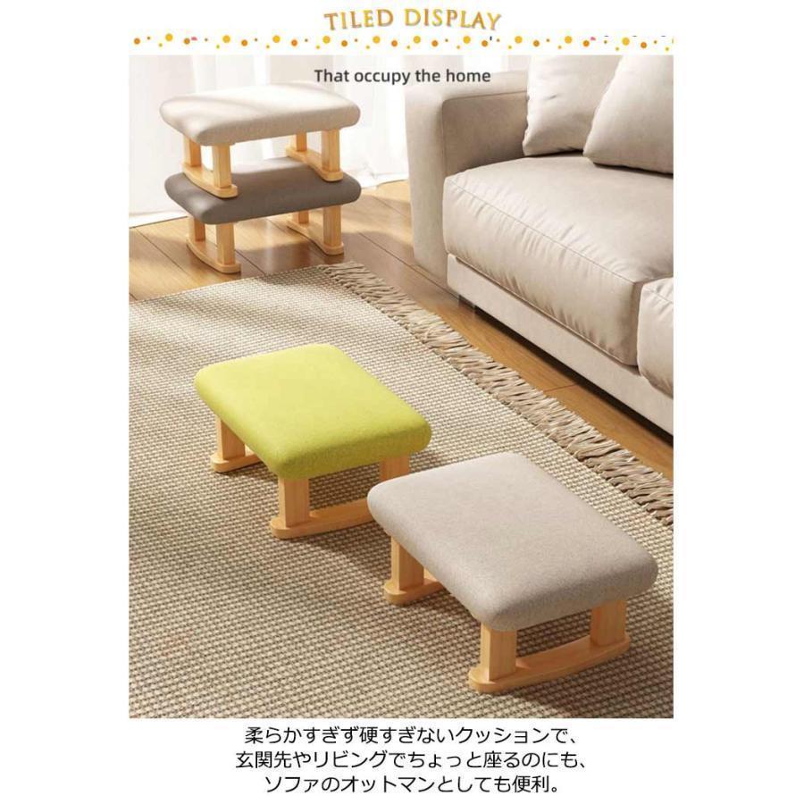 ローチェア スツール 北欧 オットマン ロースツール 木製 椅子 ミニ ローテーブル用 長方形 子供椅子 踏み台 足置き 1人掛け 足置き台 木製スツ |  | 11