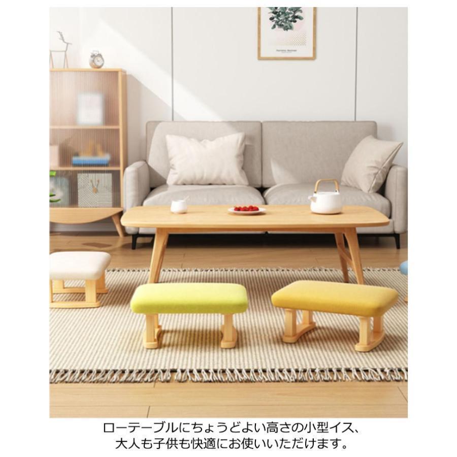 ローチェア スツール 北欧 オットマン ロースツール 木製 椅子 ミニ ローテーブル用 長方形 子供椅子 踏み台 足置き 1人掛け 足置き台 木製スツ |  | 15