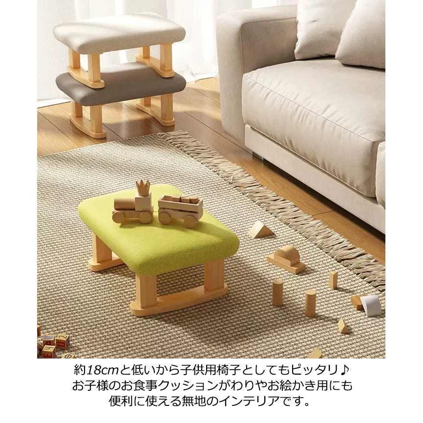 ローチェア スツール 北欧 オットマン ロースツール 木製 椅子 ミニ ローテーブル用 長方形 子供椅子 踏み台 足置き 1人掛け 足置き台 木製スツ |  | 16