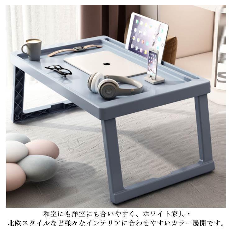 折り畳みテーブル テーブル 折りたたみミニテーブル サイドテーブル 折りたたみ 多機能 コンパクトデスク ベッドトレイ キャンプ ピクニックテーブル |  | 10
