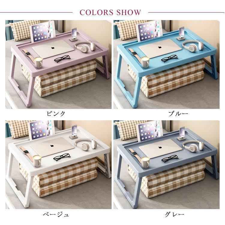 折り畳みテーブル テーブル 折りたたみミニテーブル サイドテーブル 折りたたみ 多機能 コンパクトデスク ベッドトレイ キャンプ ピクニックテーブル |  | 06