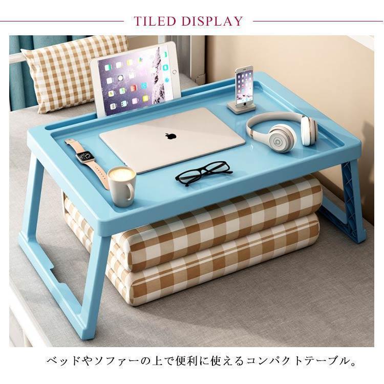 折り畳みテーブル テーブル 折りたたみミニテーブル サイドテーブル 折りたたみ 多機能 コンパクトデスク ベッドトレイ キャンプ ピクニックテーブル |  | 07