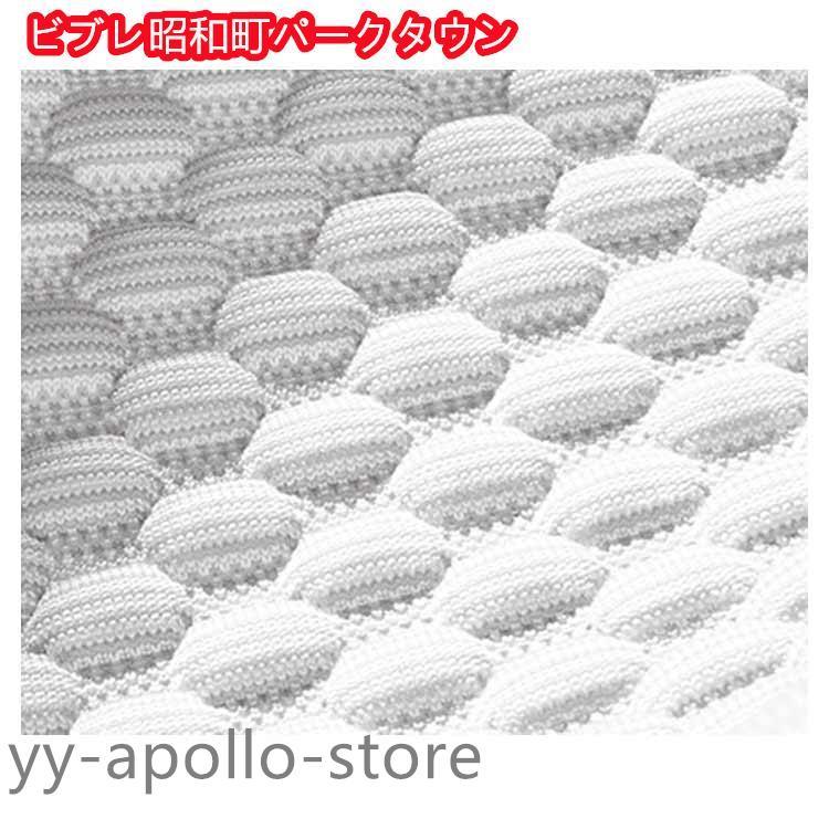 車用 クールシート 接触冷感 カーシー 4枚セット 車用 シートカバー 運転席 助手席 後部座席 カーシートカバー ひんやり 涼しい 涼感 車シートカ |  | 11