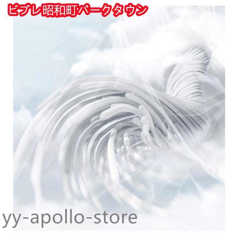 車用 クールシート 接触冷感 カーシー 4枚セット 車用 シートカバー 運転席 助手席 後部座席 カーシートカバー ひんやり 涼しい 涼感 車シートカ |  | 13