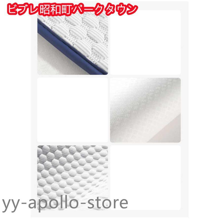 車用 クールシート 接触冷感 カーシー 4枚セット 車用 シートカバー 運転席 助手席 後部座席 カーシートカバー ひんやり 涼しい 涼感 車シートカ |  | 17