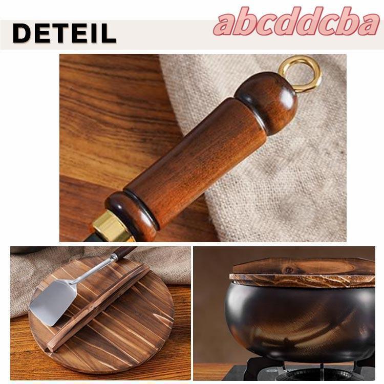 鍋 フライパン 鉄鍋 木柄 24cm 中華鍋 鉄フライパン 焦げ付かない 伝統鉄鍋 鉄製中華鍋 焦げ付き防止 軽量設計 省エネ |  | 13