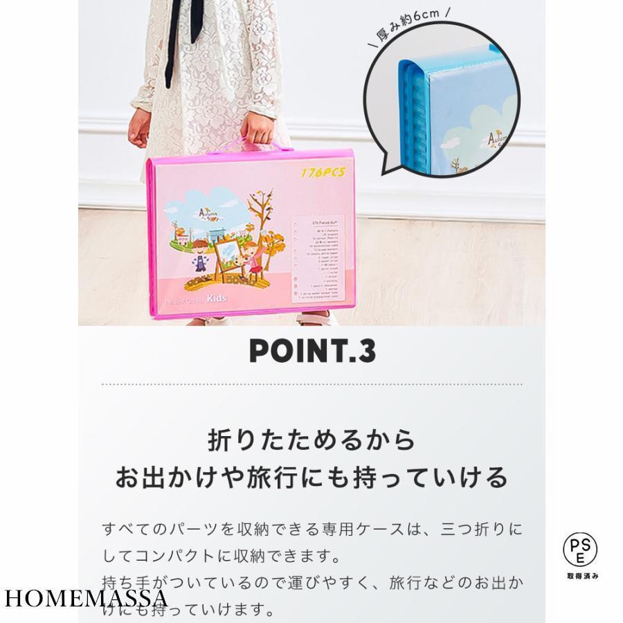 お絵描き セット お絵かき ボード 208ピース 誕生日 クリスマス プレゼント 入学 入園 祝い 色鉛筆 クレヨン 絵具 文房具セット 男の子 女の子 キッズ |  | 08