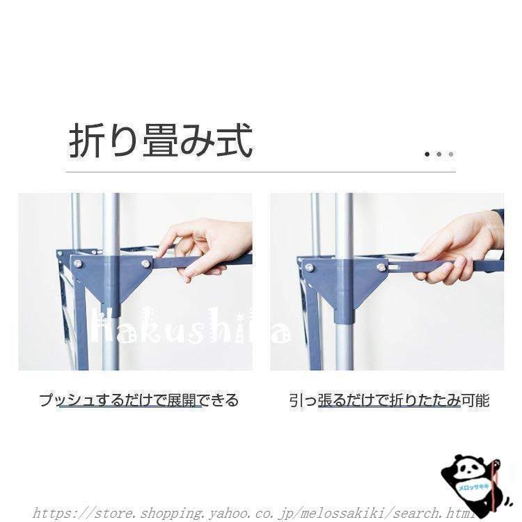 物干し 室内 物干しスタンド ハンガーラック 衣類収納 物干し 洗濯物干し 多機能 バスタオル 部屋干し コート掛け 衣類掛け ハンガー掛け 多機能 キャスター付き |  | 05