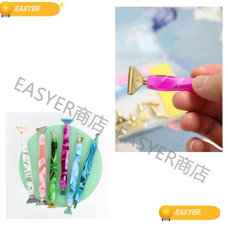 メタルチップ ダイヤモンドペインティング ダイヤモンドアート キット ペン ダイヤモンドペイントツール ペインティングペン 用ペイントワ |  | 13