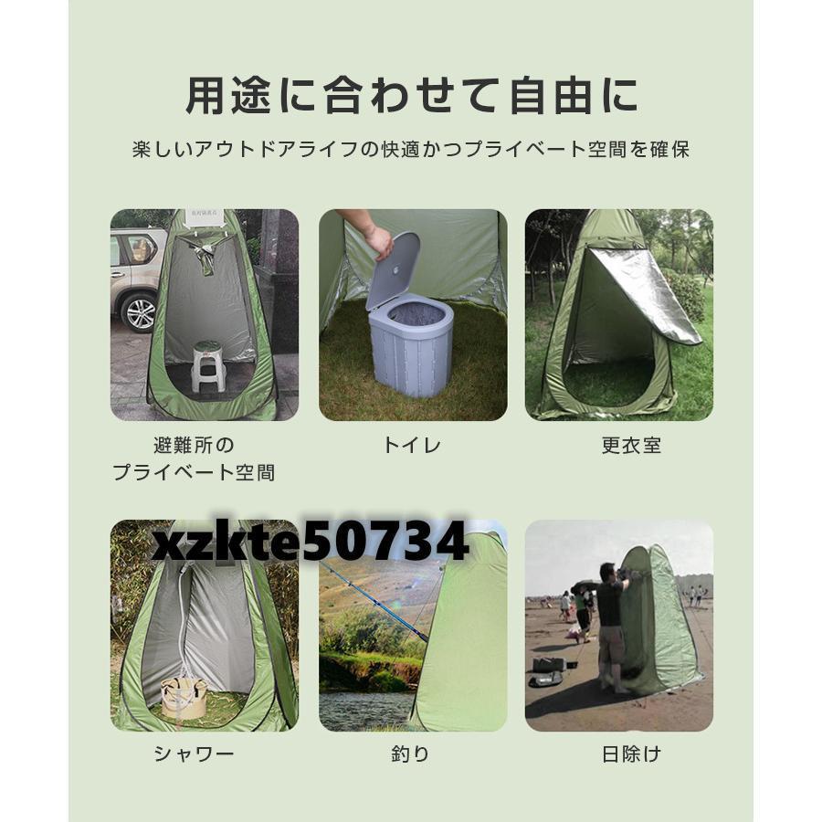 簡易トイレ テント セット 非常用 災害用 防災 水洗 凝固剤 折りたたみ 車 トイレ 介護 処理袋 キャンプ アウトドア 登山 避難 緊急 携帯 グッズ ２点セット |  | 13