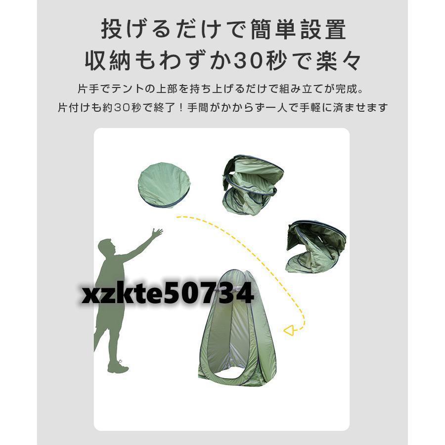 簡易トイレ テント セット 非常用 災害用 防災 水洗 凝固剤 折りたたみ 車 トイレ 介護 処理袋 キャンプ アウトドア 登山 避難 緊急 携帯 グッズ ２点セット |  | 14
