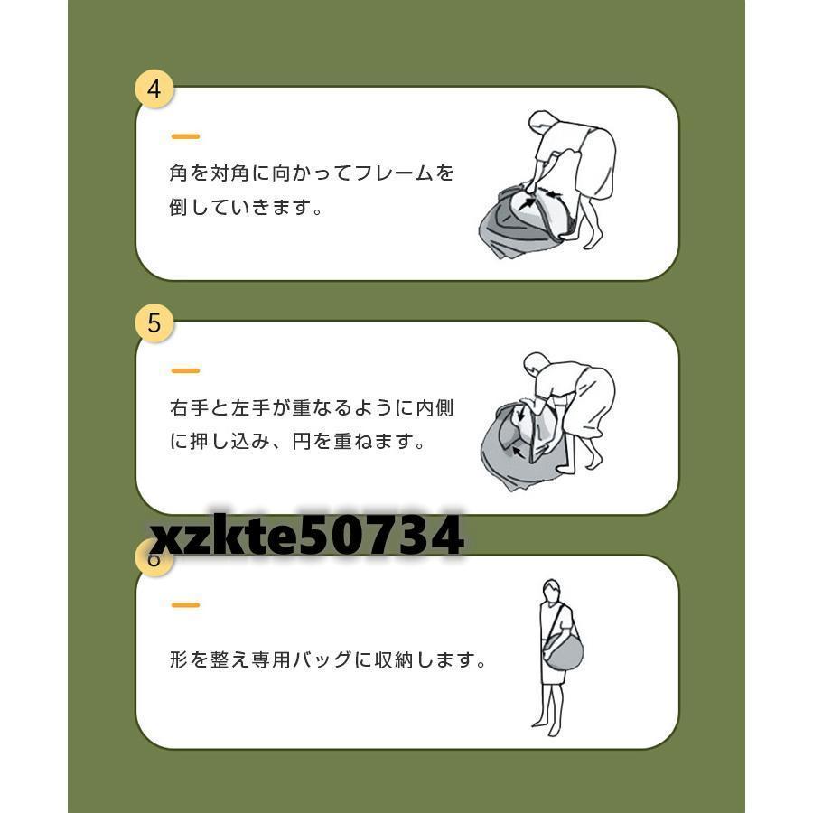 簡易トイレ テント セット 非常用 災害用 防災 水洗 凝固剤 折りたたみ 車 トイレ 介護 処理袋 キャンプ アウトドア 登山 避難 緊急 携帯 グッズ ２点セット |  | 19