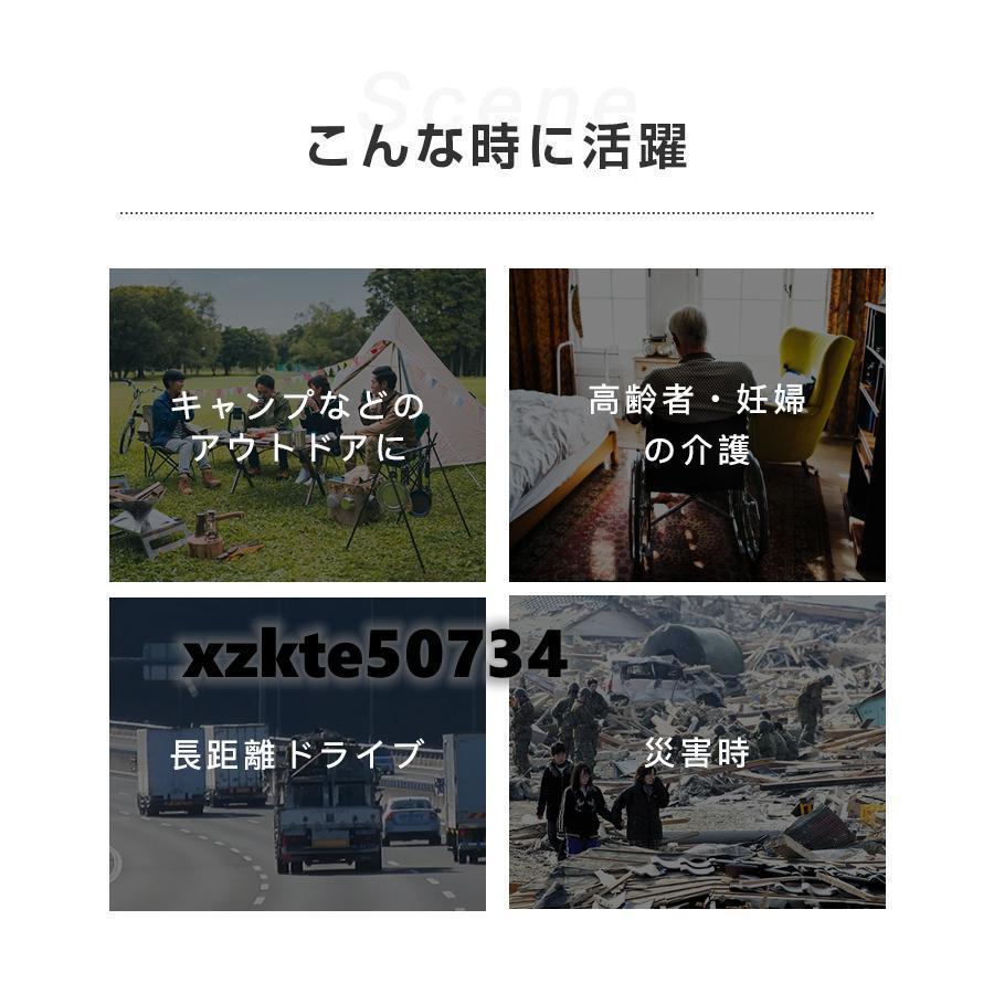 簡易トイレ テント セット 非常用 災害用 防災 水洗 凝固剤 折りたたみ 車 トイレ 介護 処理袋 キャンプ アウトドア 登山 避難 緊急 携帯 グッズ ２点セット |  | 01