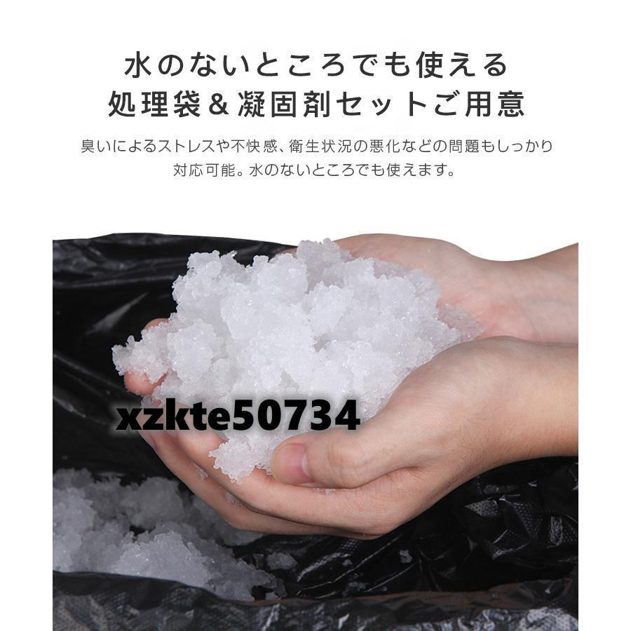 簡易トイレ テント セット 非常用 災害用 防災 水洗 凝固剤 折りたたみ 車 トイレ 介護 処理袋 キャンプ アウトドア 登山 避難 緊急 携帯 グッズ ２点セット |  | 20