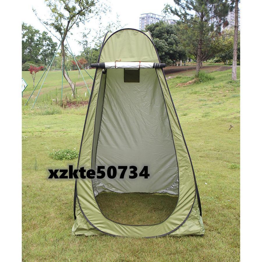 簡易トイレ テント セット 非常用 災害用 防災 水洗 凝固剤 折りたたみ 車 トイレ 介護 処理袋 キャンプ アウトドア 登山 避難 緊急 携帯 グッズ ２点セット |  | 05