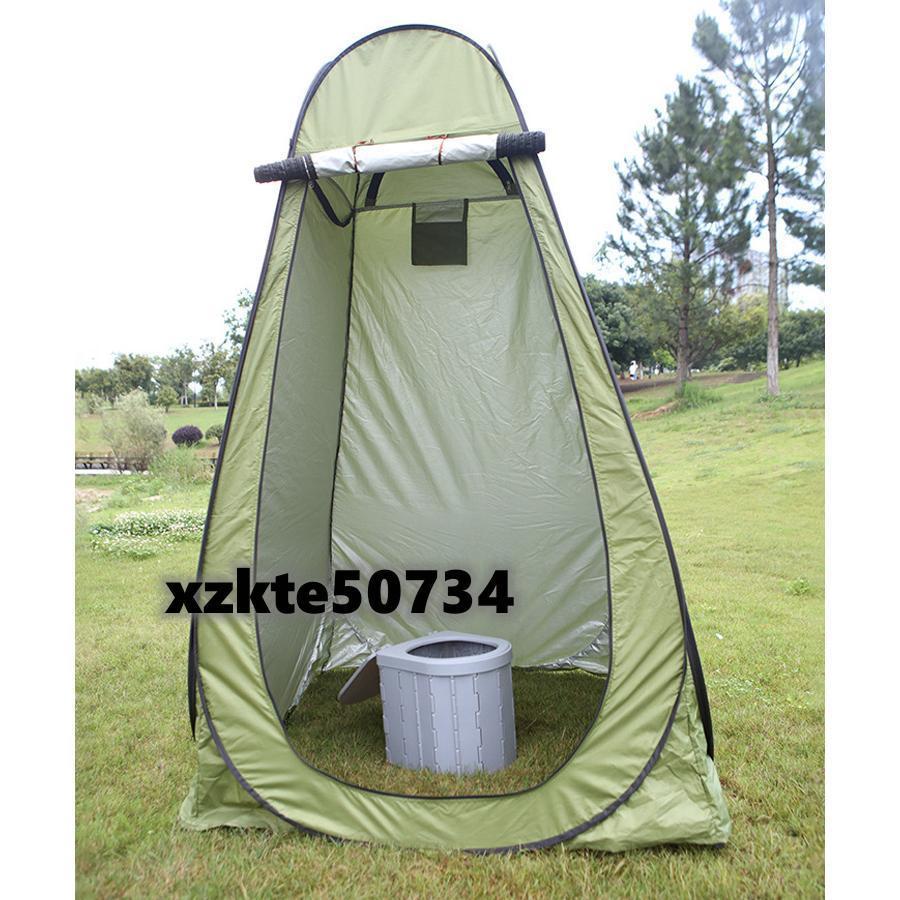 簡易トイレ テント セット 非常用 災害用 防災 水洗 凝固剤 折りたたみ 車 トイレ 介護 処理袋 キャンプ アウトドア 登山 避難 緊急 携帯 グッズ ２点セット |  | 07