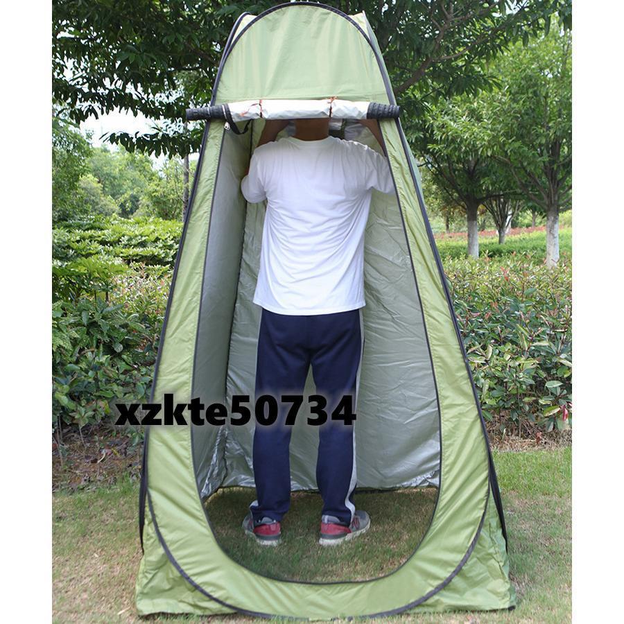 簡易トイレ テント セット 非常用 災害用 防災 水洗 凝固剤 折りたたみ 車 トイレ 介護 処理袋 キャンプ アウトドア 登山 避難 緊急 携帯 グッズ ２点セット |  | 08