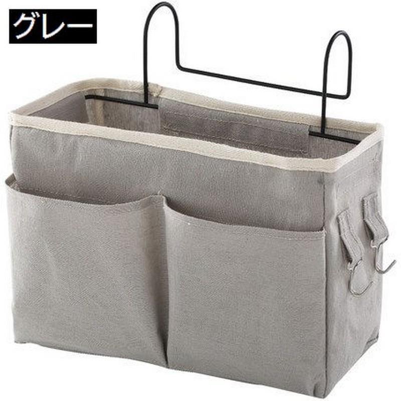 ベッドサイド収納 収納ケース 収納ポケット デスク 麻風 吊り下げ収納 収納ラック 小物収納 シンプル おしゃれ インテリア |  | 03