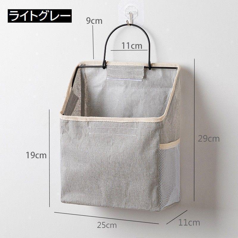 ベッドサイド収納 収納ケース 収納ポケット デスク 麻風 吊り下げ収納 収納ラック 小物収納 シンプル おしゃれ インテリア |  | 05