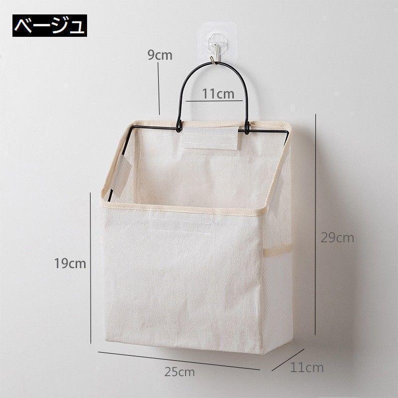 ベッドサイド収納 収納ケース 収納ポケット デスク 麻風 吊り下げ収納 収納ラック 小物収納 シンプル おしゃれ インテリア |  | 06