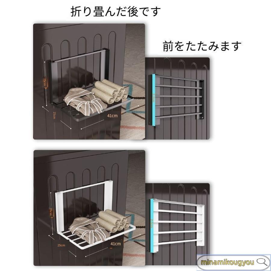 洗濯機横 隙間収納 マグネット 折り畳み ラック 棚 タオル置き タオル掛け タオルラック ランドリー収納 洗濯機ラック 一時置き 磁石 強力 収納 |  | 18