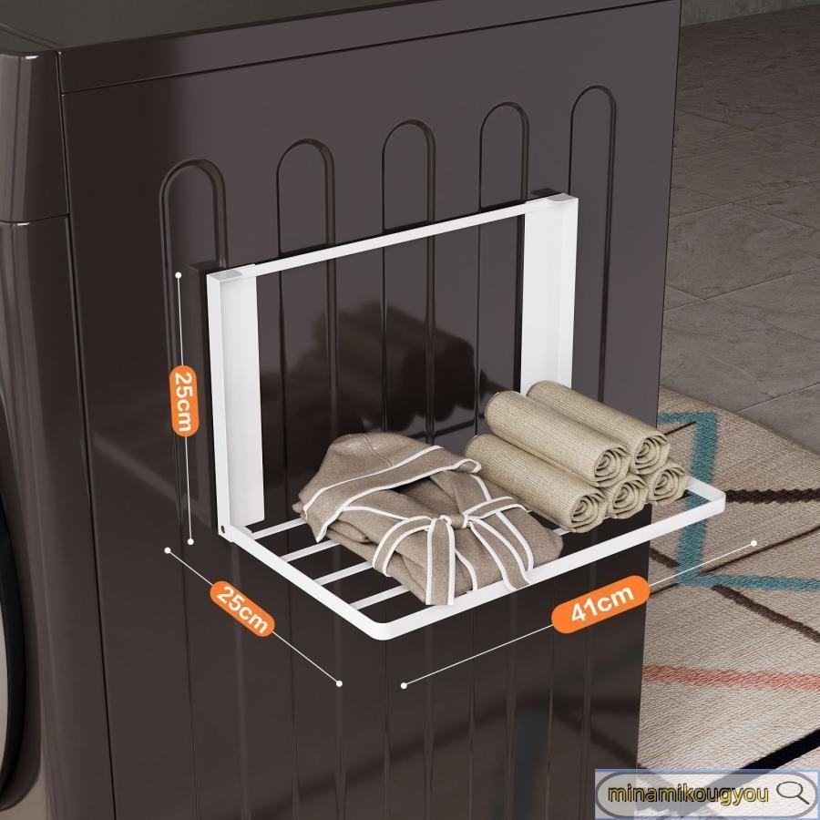 洗濯機横 隙間収納 マグネット 折り畳み ラック 棚 タオル置き タオル掛け タオルラック ランドリー収納 洗濯機ラック 一時置き 磁石 強力 収納 |  | 03